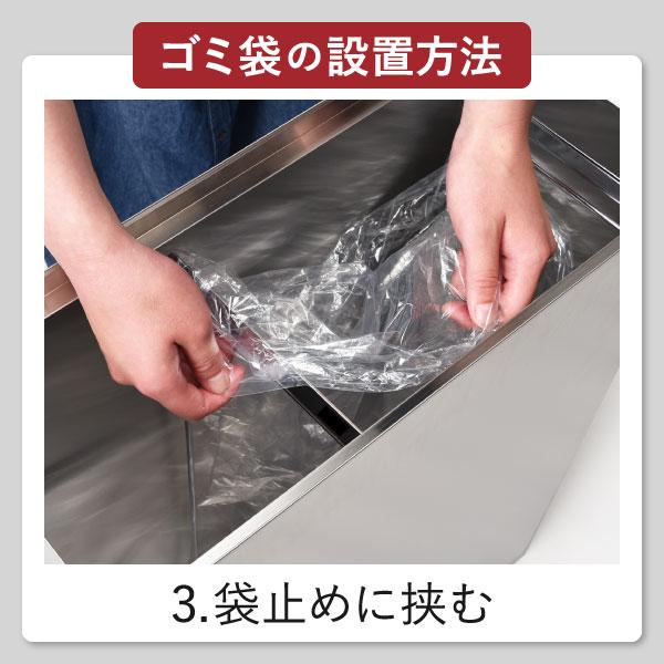 足立製作所 ゴミ箱 45リットル おしゃれ 分別 蓋付き スリム キッチン