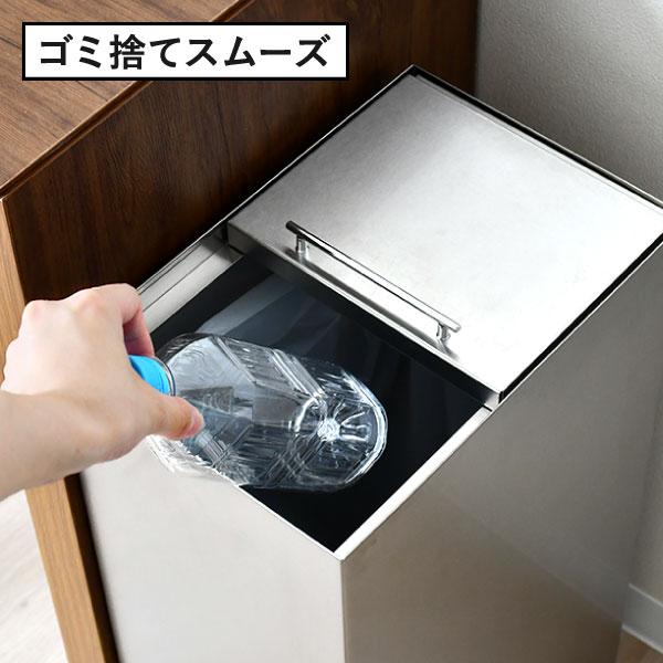 足立製作所 ステンレスダストボックス 45L シルバー ゴミ箱 45リットル