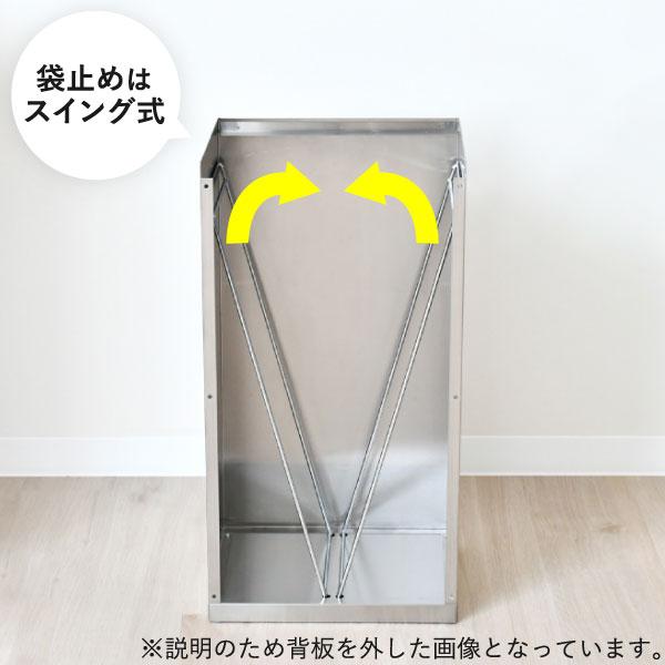足立製作所 ステンレスダストボックス 45L シルバー ゴミ箱 45リットル