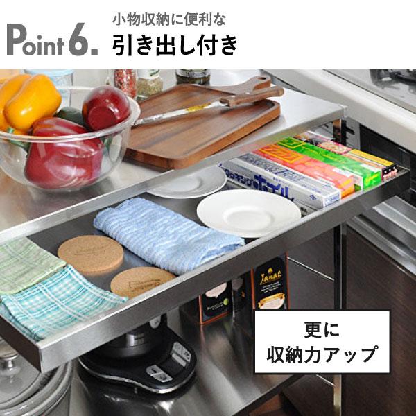足立製作所 キッチンワゴン キャスター付き スリム 収納ワゴン