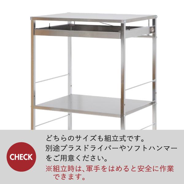 足立製作所 キッチンワゴン キャスター付き スリム 収納ワゴン