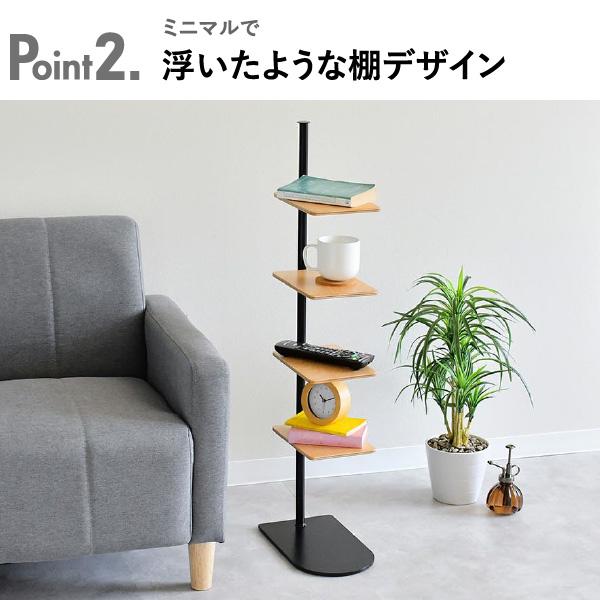 足立製作所 サイドテーブル ソファ おしゃれ ナイトテーブル コーヒー