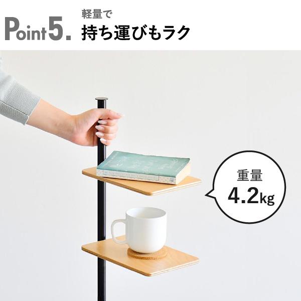 足立製作所 サイドテーブル ソファ おしゃれ ナイトテーブル コーヒー