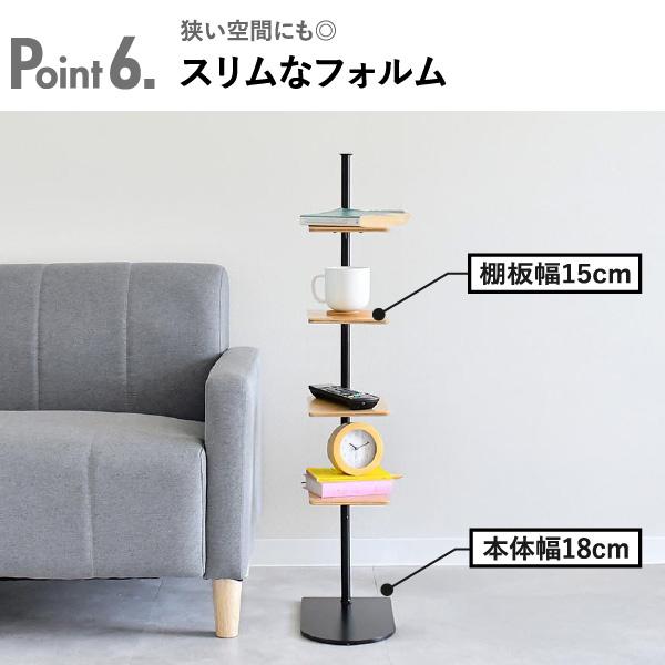 足立製作所 サイドテーブル ソファ おしゃれ ナイトテーブル コーヒー