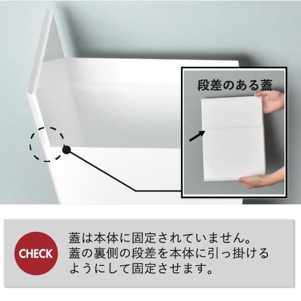 ゴミ箱 おしゃれ ごみ箱 蓋付き フタ付き スリム ダストボックス