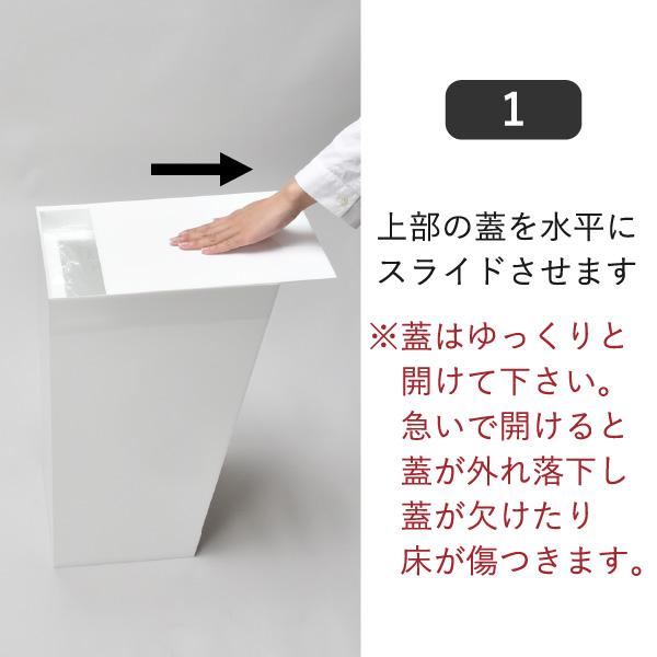 ゴミ箱 おしゃれ ごみ箱 蓋付き フタ付き スリム ダストボックス