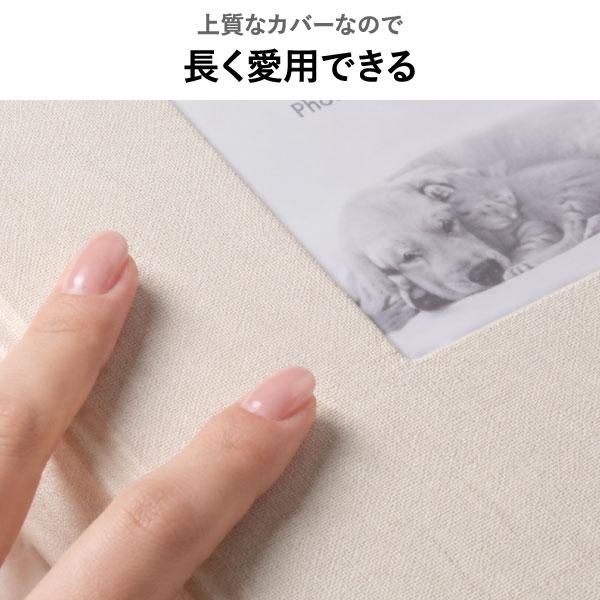 MARK'S（マークス） フォトアルバム おしゃれ 大容量 写真保存 整理