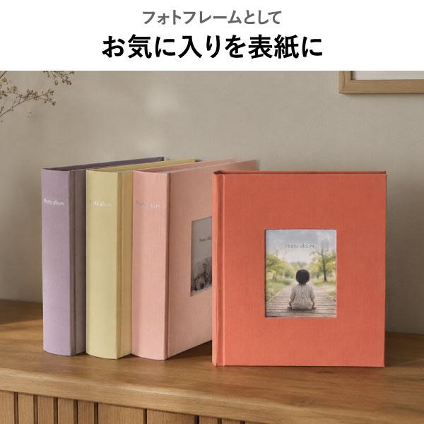 フォトアルバム 4冊セット マークス　L判200枚　×4冊 MARK'S（マークス） フォトアルバム おしゃれ 大容量 写真保存 整理