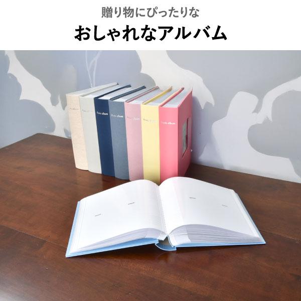 MARK'S（マークス） フォトアルバム おしゃれ 写真保存 ギフト