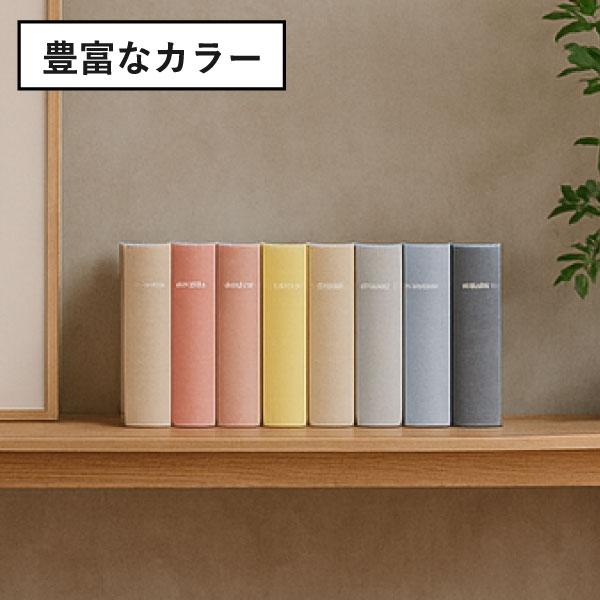 MARK'S（マークス） フォトアルバム おしゃれ 写真保存 ギフト