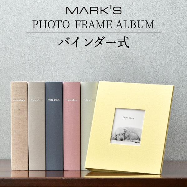 MARK'S（マークス） アルバム フォトアルバム ギフト プレゼント L判