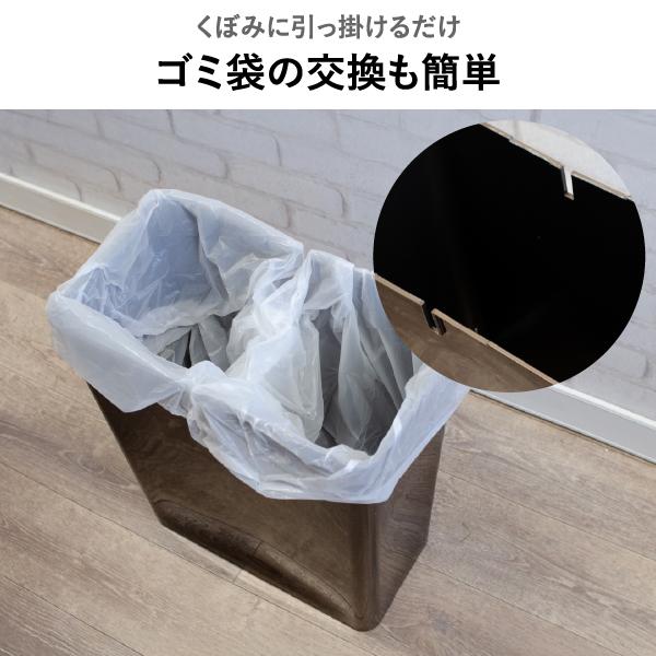 Umbra（アンブラ） ゴミ箱 分別 ごみ箱 ダストボックス ふた付き