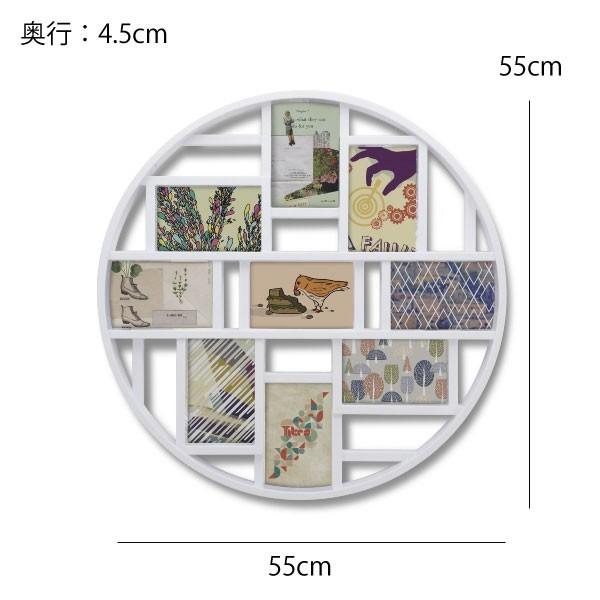 Umbra（アンブラ） ルナ ウォールフレームアート フォトフレーム