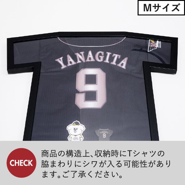 Umbra（アンブラ） Tシャツ フレーム 額縁 ユニフォーム 飾る サッカー