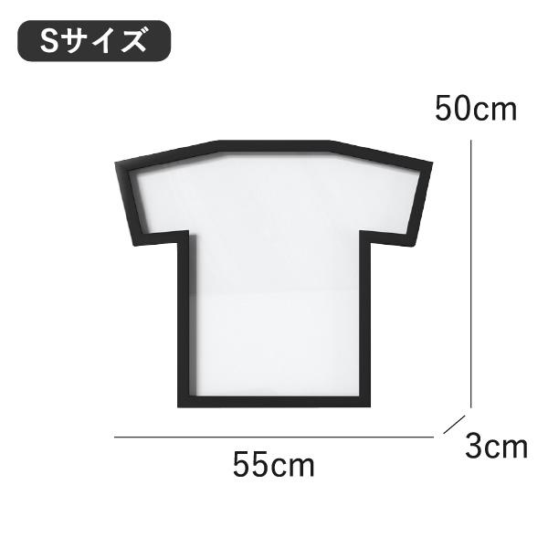 Umbra（アンブラ） Tシャツ フレーム 額縁 ユニフォーム 飾る サッカー