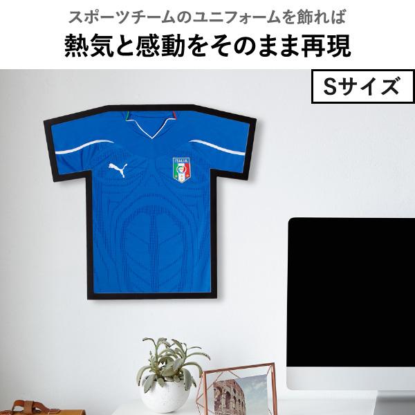Umbra（アンブラ） Tシャツ フレーム 額縁 ユニフォーム 飾る サッカー