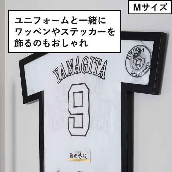 Umbra（アンブラ） Tシャツ フレーム 額縁 ユニフォーム 飾る サッカー