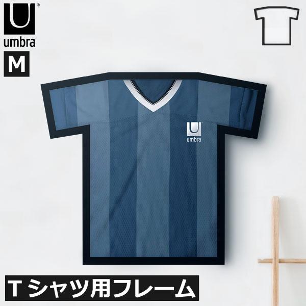 Umbra（アンブラ） Tシャツ フレーム 額縁 ユニフォーム コレクション