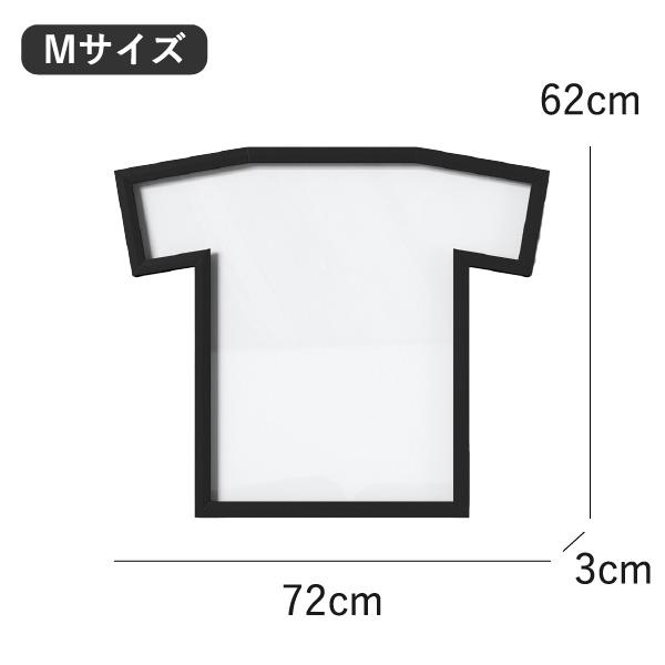 Umbra（アンブラ） Tシャツ フレーム 額縁 ユニフォーム コレクション