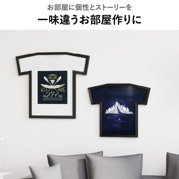 Umbra（アンブラ） Tシャツ フレーム 額縁 ユニフォーム コレクション