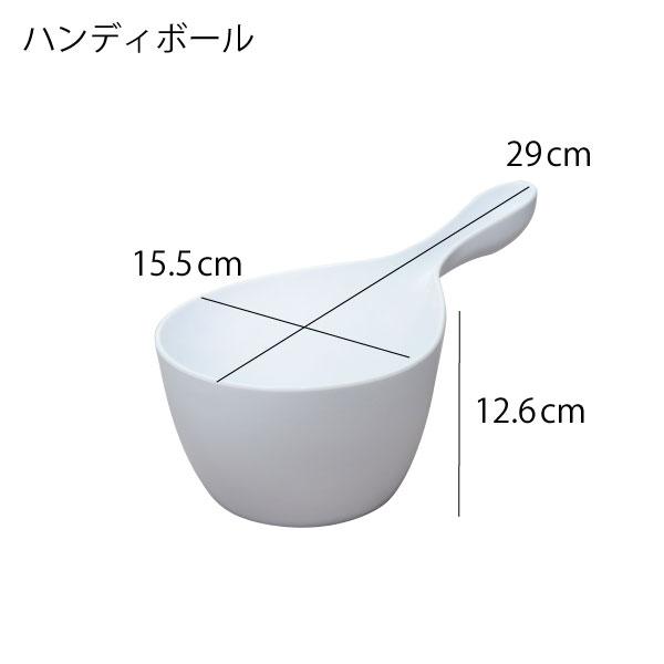 シンカテック 手桶 おしゃれ 【全12種】 洗面器 風呂桶 せんめんき