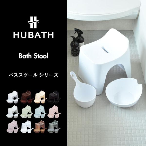 シンカテック 風呂椅子 HL CLOUD クラウド ホワイト wgteh8f Amazon.co.jp: シンカテック 風呂椅子 HL CLOUD クラウド