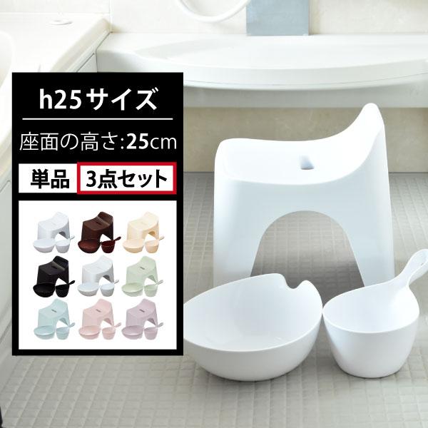 シンカテック 風呂イス おしゃれ 浮かせる カビない 日本製 椅子 座面