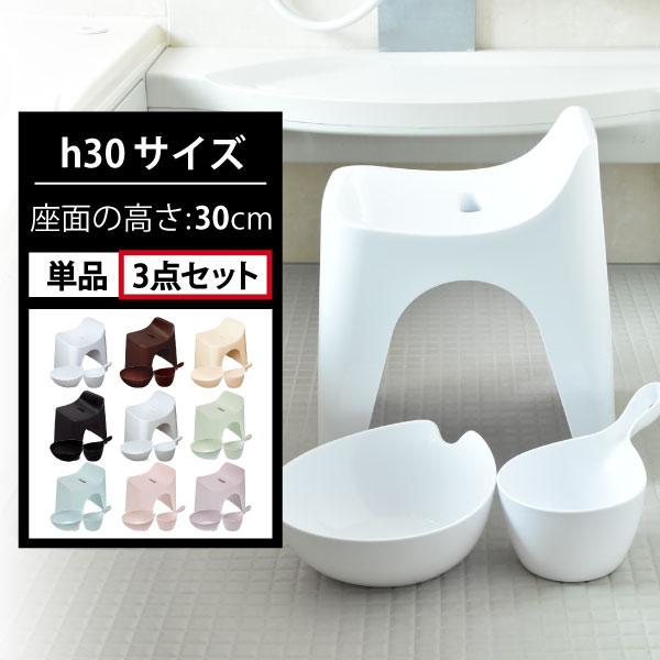 シンカテック 風呂イス おしゃれ 浮かせる カビない 日本製 椅子 座面