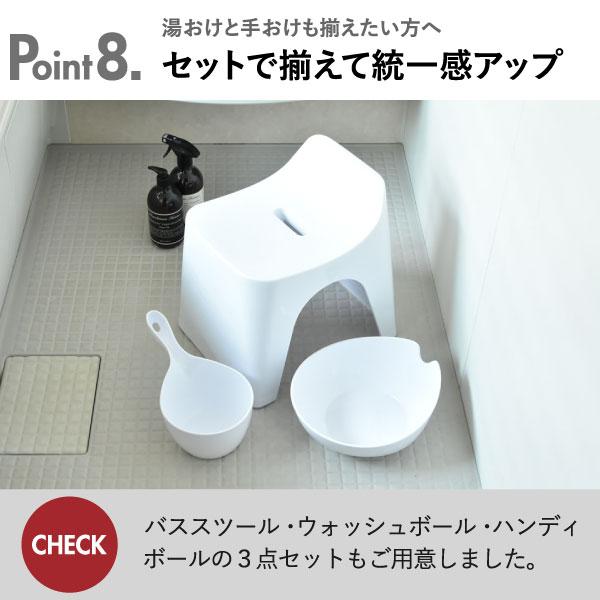【新品未使用】風呂椅子　半透明バスチェアとウォッシュボールと片手桶です。 dショッピング |フランクタイム アクリル バスチェア＆洗面器