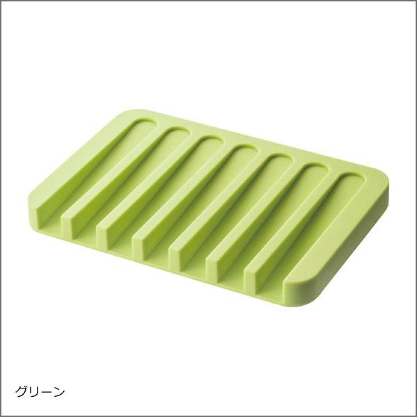 山崎実業 石鹸置き お風呂 洗面台 衛生的 ソープディッシュ ソープ