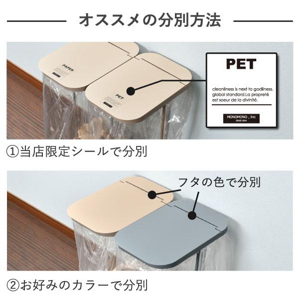 山崎実業 ゴミ箱 45リットル おしゃれ スリム キッチン 蓋付き 45l