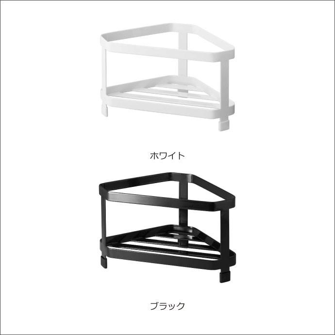 史上最も激安 キッチン 収納 台所 キッチン雑貨 おしゃれ キッチン用品 三角コーナー ゴミ箱 ごみ箱 生ごみ 生ゴミ タワー Tower Materialworldblog Com