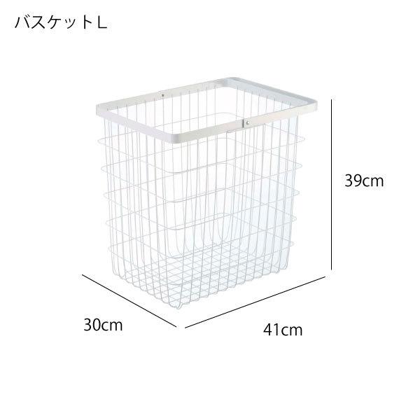 tower ランドリーワゴン 2段 スリム おしゃれ 奥行30cm 洗濯かご 収納