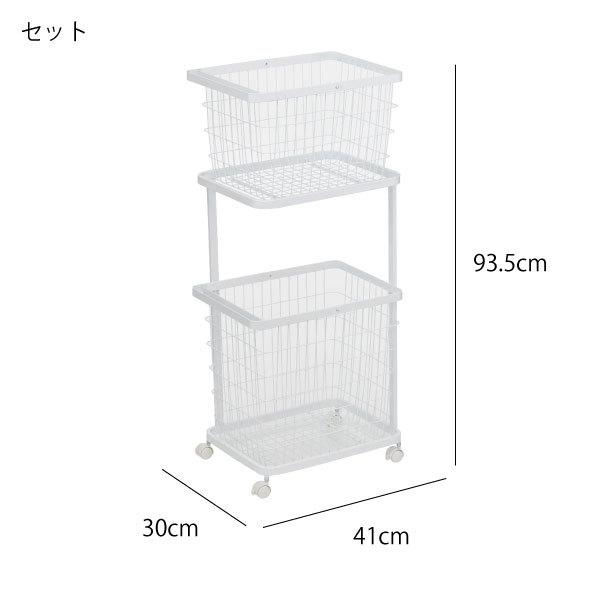 tower ランドリーワゴン 2段 スリム おしゃれ 奥行30cm 洗濯かご 収納