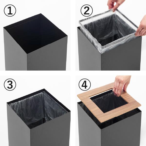 RIN（山崎実業） ゴミ箱 おしゃれ ごみ箱 ダストボックス スリム 蓋