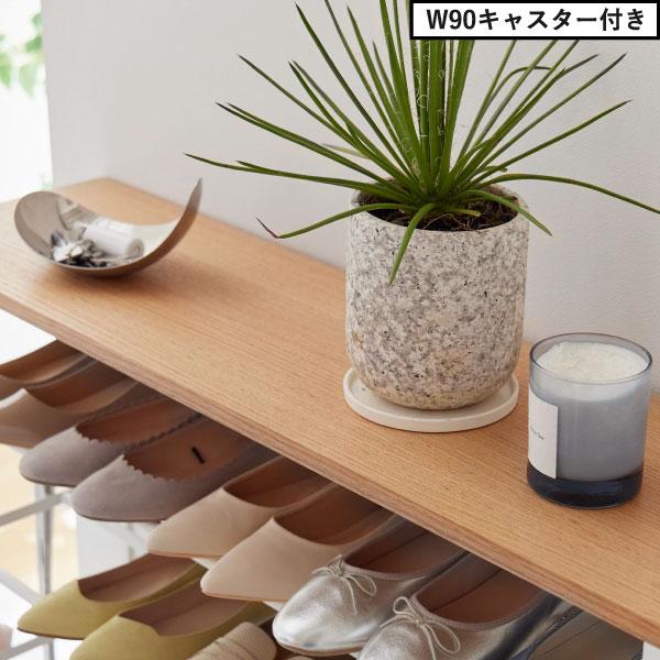 tower シューズラック おしゃれ 大容量 省スペース 下駄箱 北欧