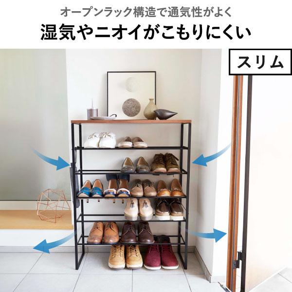 tower シューズラック おしゃれ 大容量 省スペース 下駄箱 北欧
