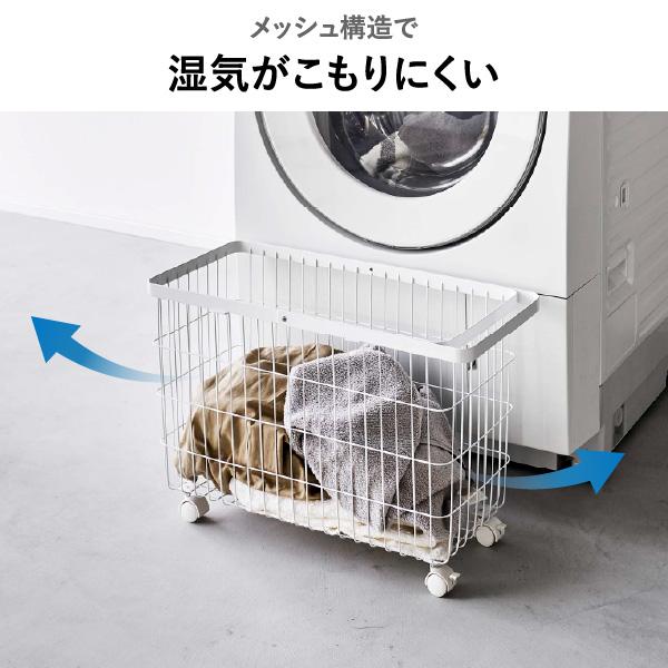 tower 洗濯カゴ かご ランドリーワゴン 脱衣かご スリム ランドリー