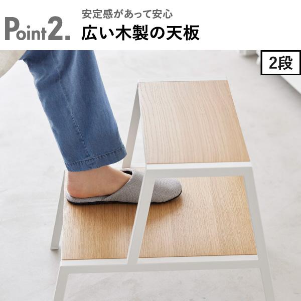 tower ステップ台 おしゃれ 子供 玄関 ステップスツール 木製 高 tower ステップ台 おしゃれ 子供 玄関 ステップスツール 木製 高