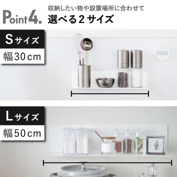 tower 調味料ラック スパイスラック 調味料 スリム 壁面収納 コンロ奥