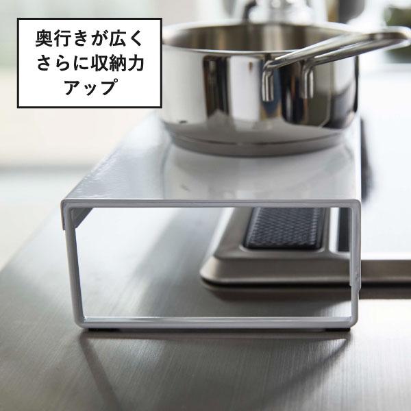 tower 排気口カバー 60cm 75cm ih 隙間 コンロカバー ガード 調味料