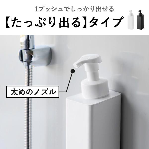 tower ソープディスペンサー 袋ごと おしゃれ 詰め替えそのまま 壁付け
