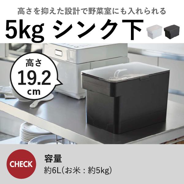 【米びつ】Tupperware ライスストッカー 10kg 20kg おしゃれ tower 米びつ こめびつ おしゃれ ライスストッカー 米保存容器 ペット