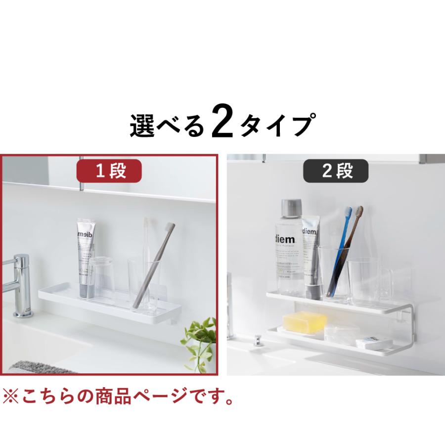 tower 収納ラック おしゃれ 歯ブラシスタンド 電動歯ブラシ立て