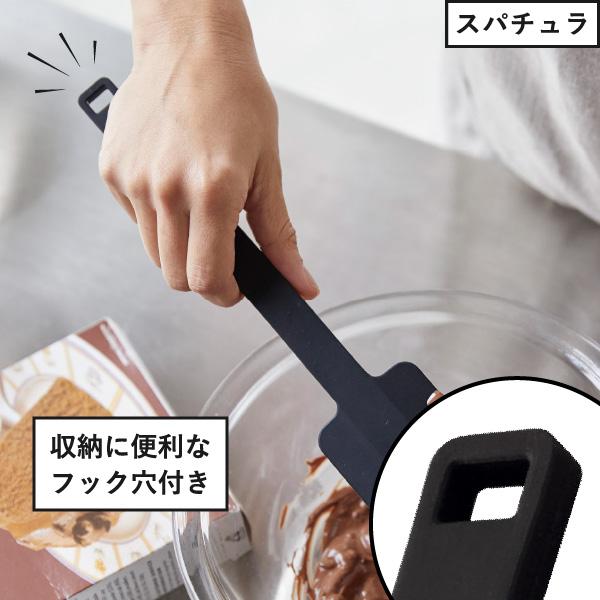 tower シリコンスパチュラ ヘラ ゴムベラ 耐熱 キッチンツール
