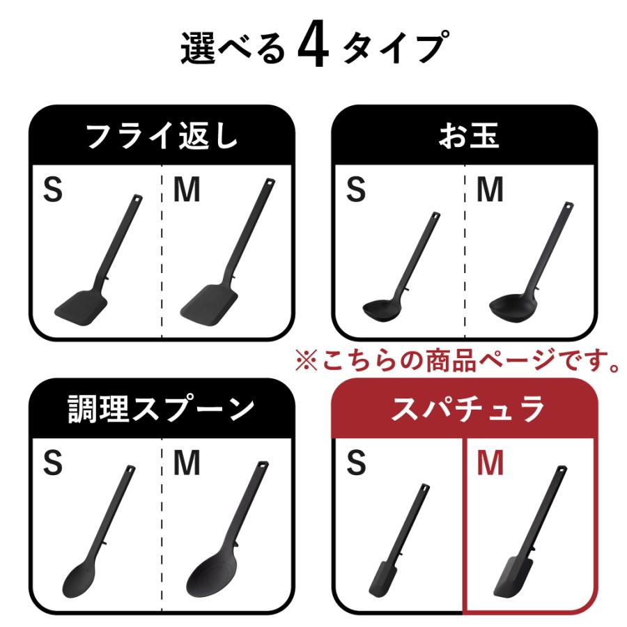 tower シリコンスパチュラ ヘラ ゴムベラ 耐熱 キッチンツール