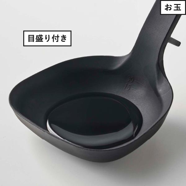 tower シリコンスパチュラ ヘラ ゴムベラ 耐熱 キッチンツール