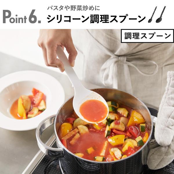 tower シリコンフライ返し 卵焼き ターナー 調理器具 おしゃれ ヘラ