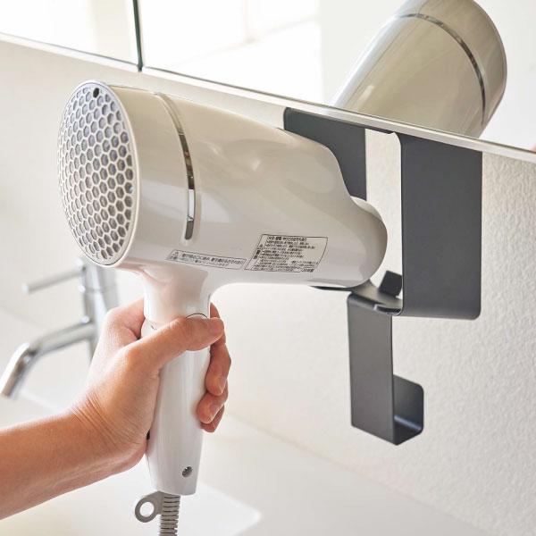 tower ドライヤーホルダー 壁掛け おしゃれ 収納ホルダー 洗濯機上