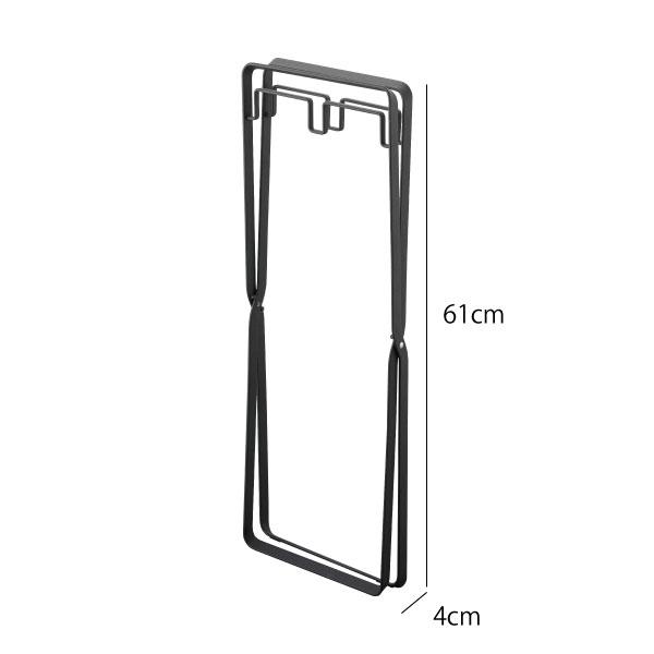 ゴミ箱 おしゃれ 30リットル 分別 折り畳み フレーム タワーシリーズ 公式 ダストボックス 山崎実業 レジ袋2連＆30Lゴミ袋スタンド タワー tower | tower | 20